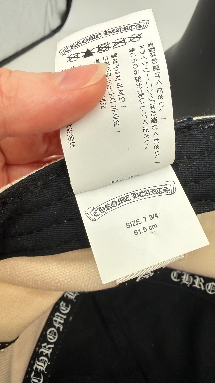 Chrome Hearts Love You Fitted Baseball Cap 7 3/4