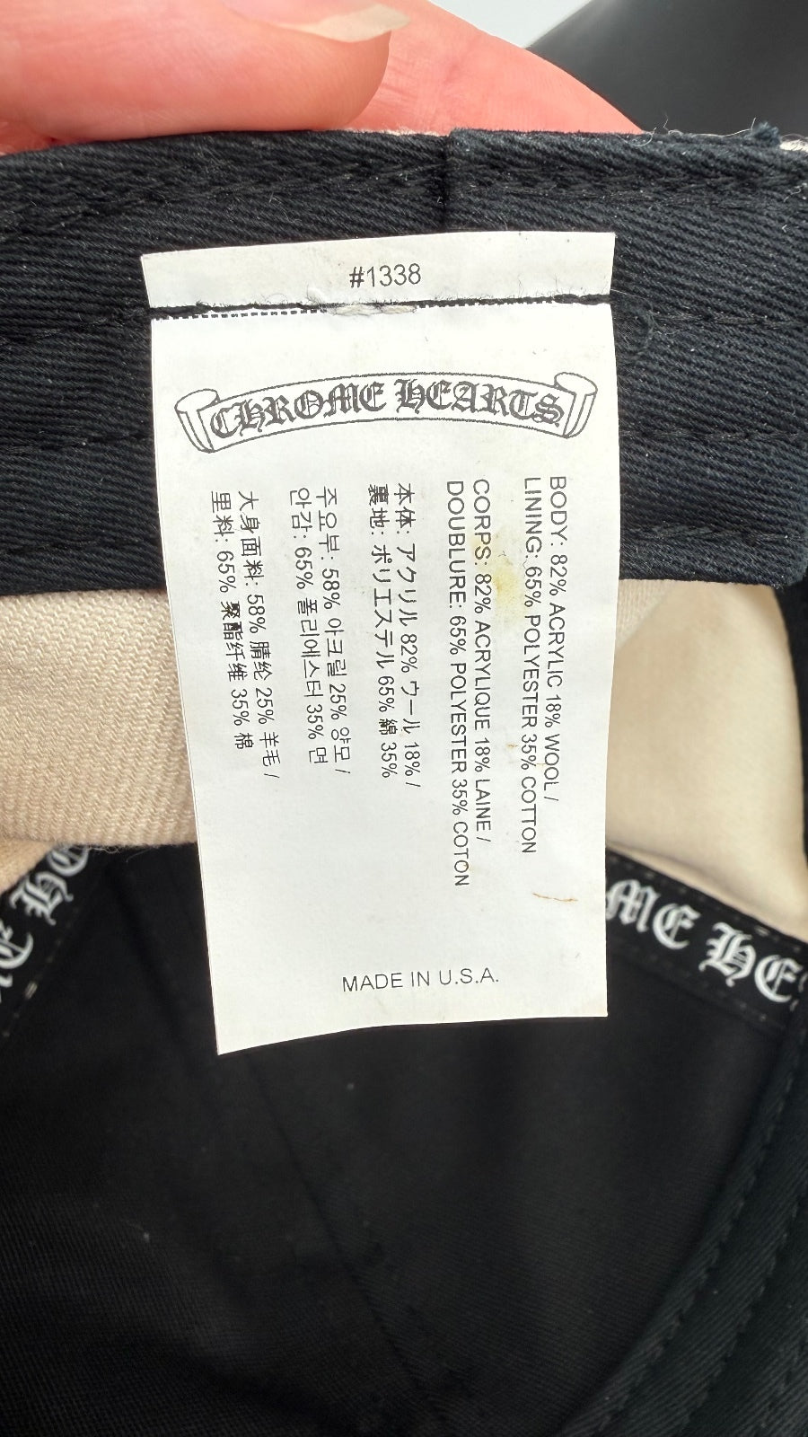 Chrome Hearts Love You Fitted Baseball Cap 7 3/4