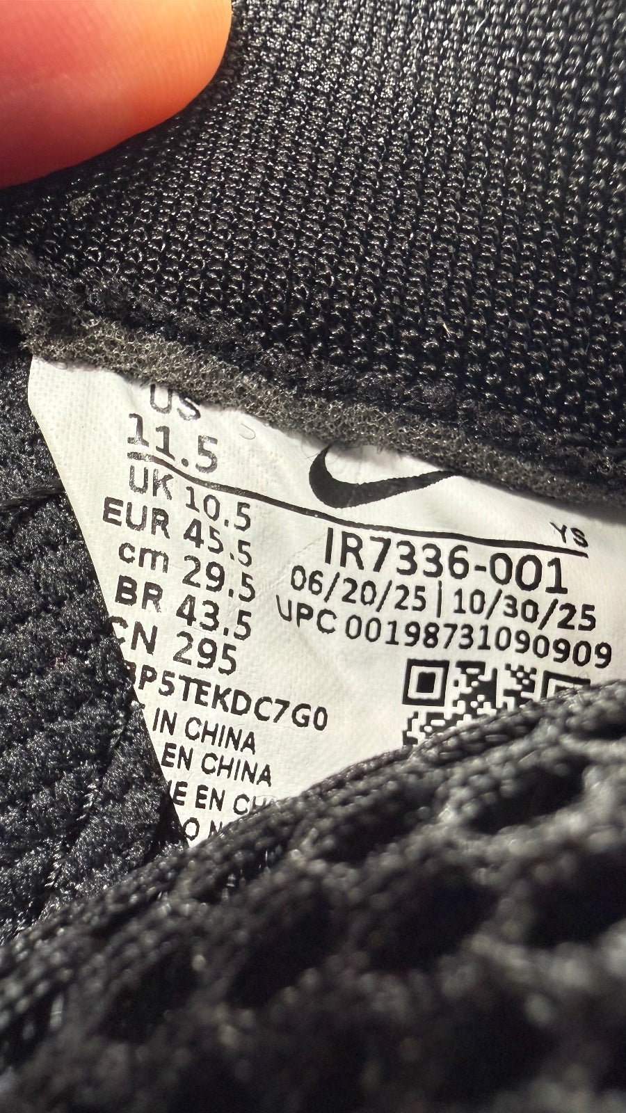 Nike Foamposite One PRM Stranger Things Men 11.5